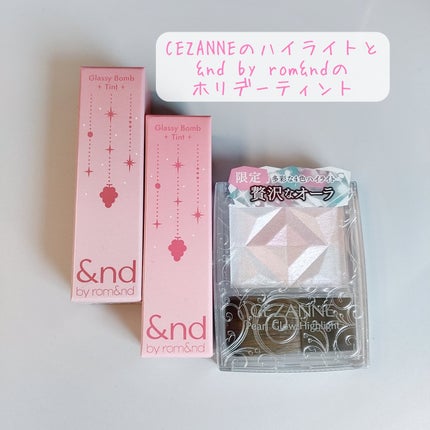 東京ルルルン(和らぐお米の香り)/ルルルン/シートマスク・パックを使ったクチコミ(3枚目)