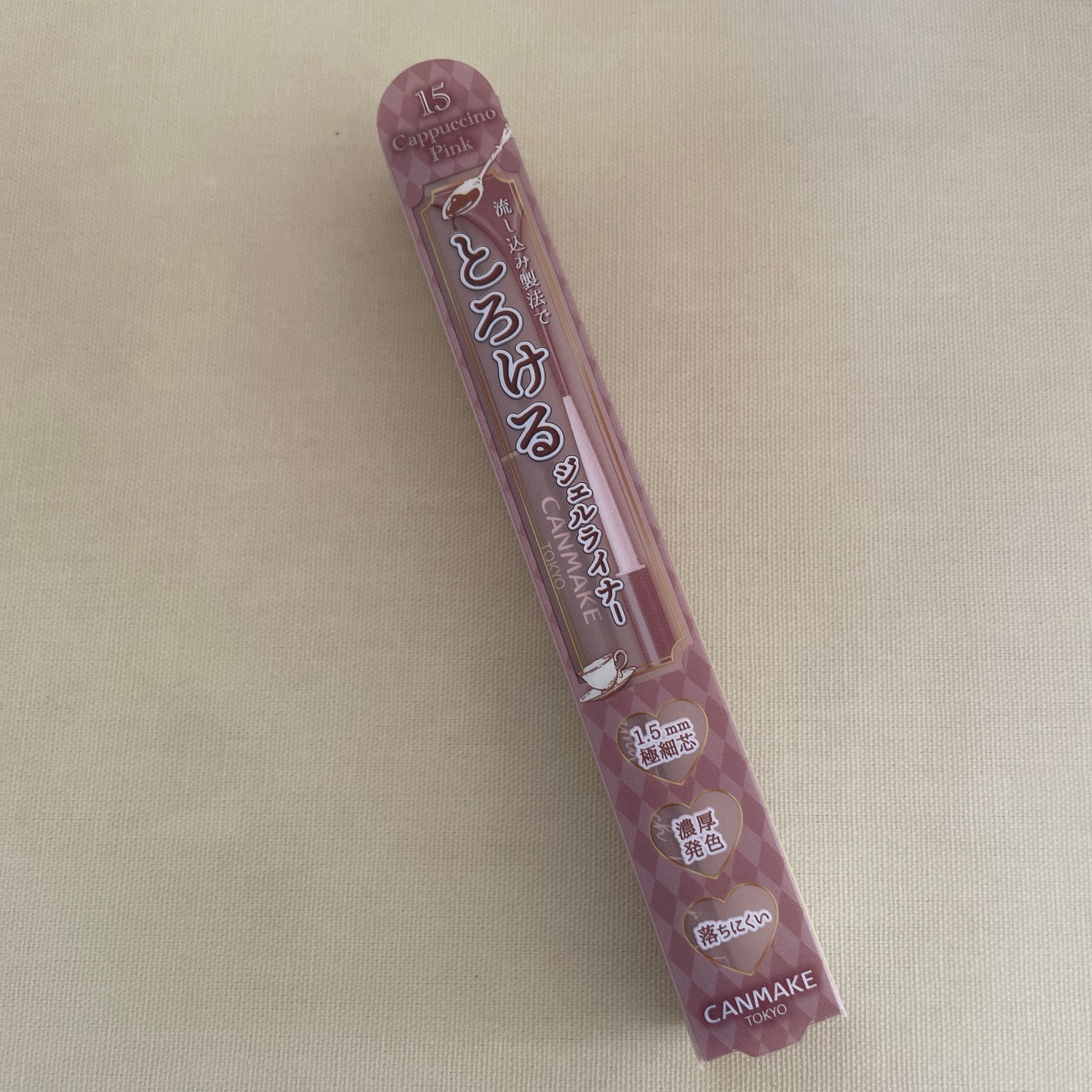 クリーミータッチライナー/キャンメイク/ジェルアイライナーを使ったクチコミ(5枚目)