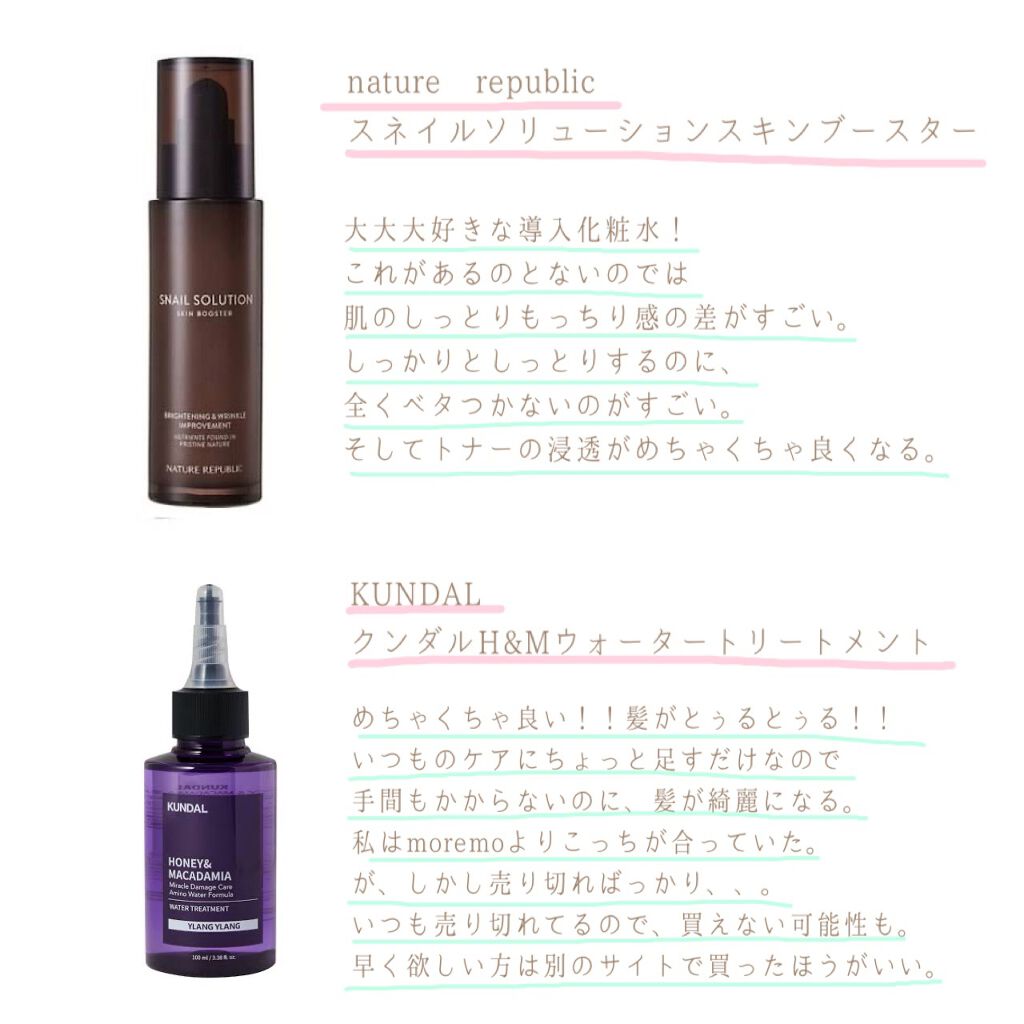 ブラック クッション/HERA/クッションファンデーションを使ったクチコミ(2枚目)