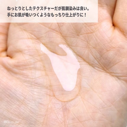 ナイアミドエッセンス NA/KISO/美容液を使ったクチコミ(4枚目)