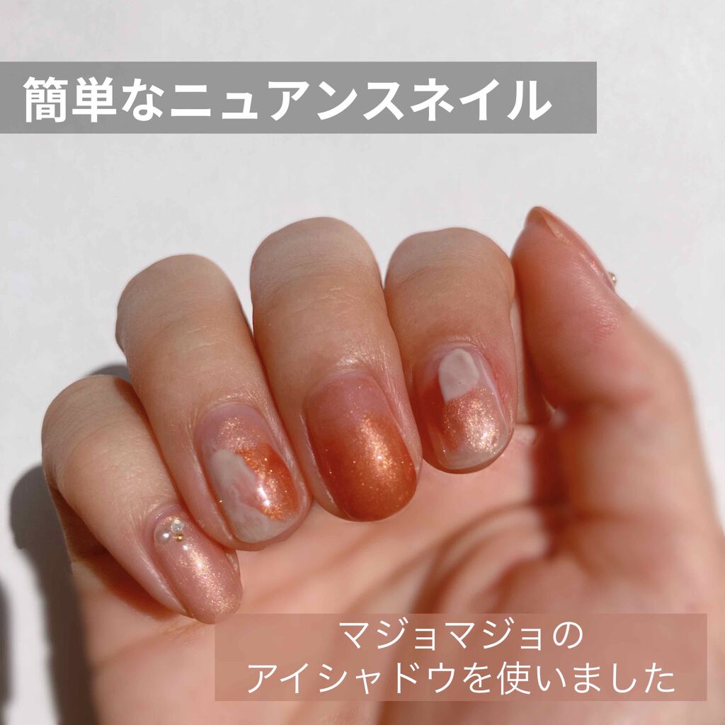 ラブリーカラージェル/グレースジェル/ジェルネイルを使ったクチコミ（1枚目）