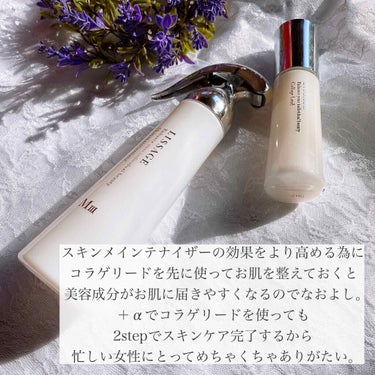 いーみ様スキンメンテナイザー gos.or.jp