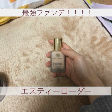 ダブル ウェア ステイ イン プレイス メークアップ /ESTEE LAUDER/リキッドファンデーションを使ったクチコミ（1枚目）