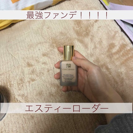 ダブル ウェア ステイ イン プレイス メークアップ /ESTEE LAUDER/リキッドファンデーションを使ったクチコミ(1枚目)