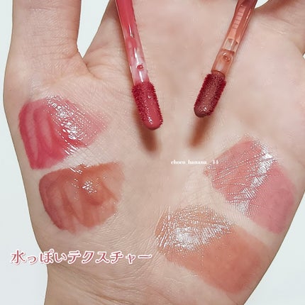 ローティント/BBIA/リップティントを使ったクチコミ(7枚目)