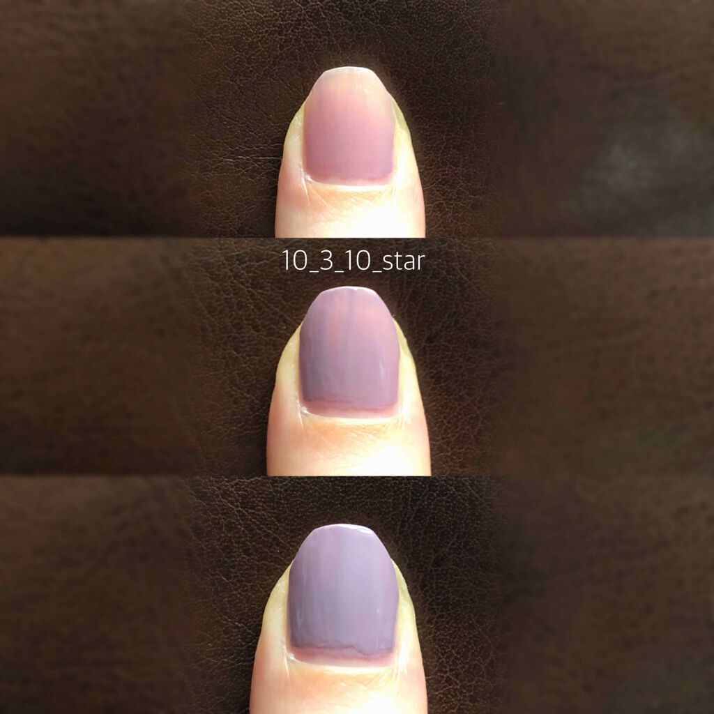 ネイルホリック Dusty pastel color/ネイルホリック/マニキュアを使ったクチコミ(2枚目)