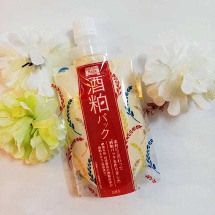 ワフードメイド 酒粕パック/pdc/洗い流すパック・マスクを使ったクチコミ(2枚目)