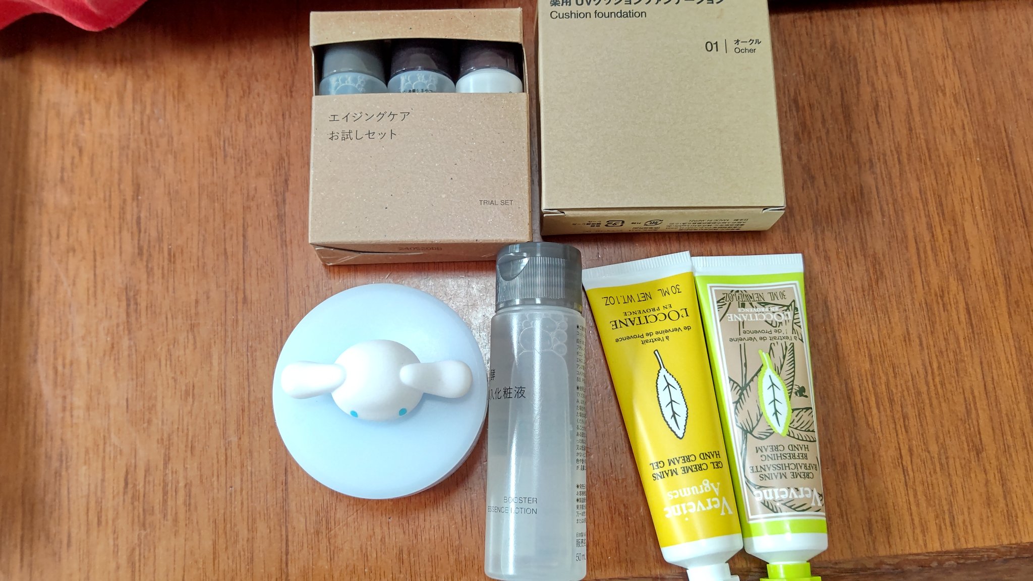 エイジングケア化粧水 携帯用（50ml）/無印良品/化粧水を使ったクチコミ（1枚目）