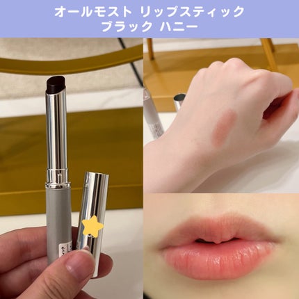 イーブン ベター ラディカル ブライト セラム/CLINIQUE/美容液を使ったクチコミ(6枚目)