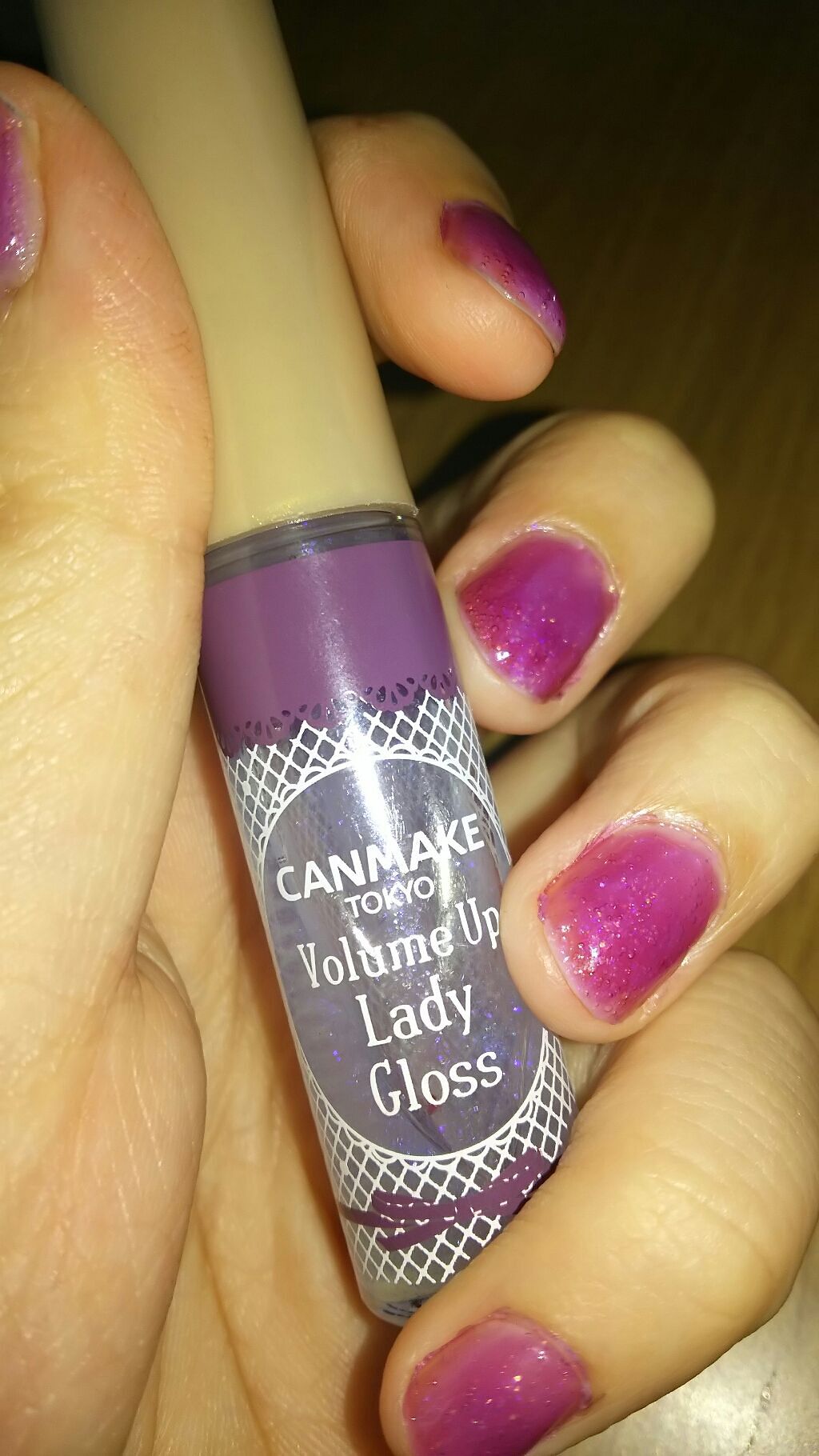 ボリュームアップレディグロス/キャンメイク/リップグロスを使ったクチコミ（1枚目）