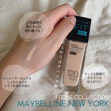 フィットミー リキッドファンデーション R/MAYBELLINE NEW YORK/リキッドファンデーションを使ったクチコミ（1枚目）