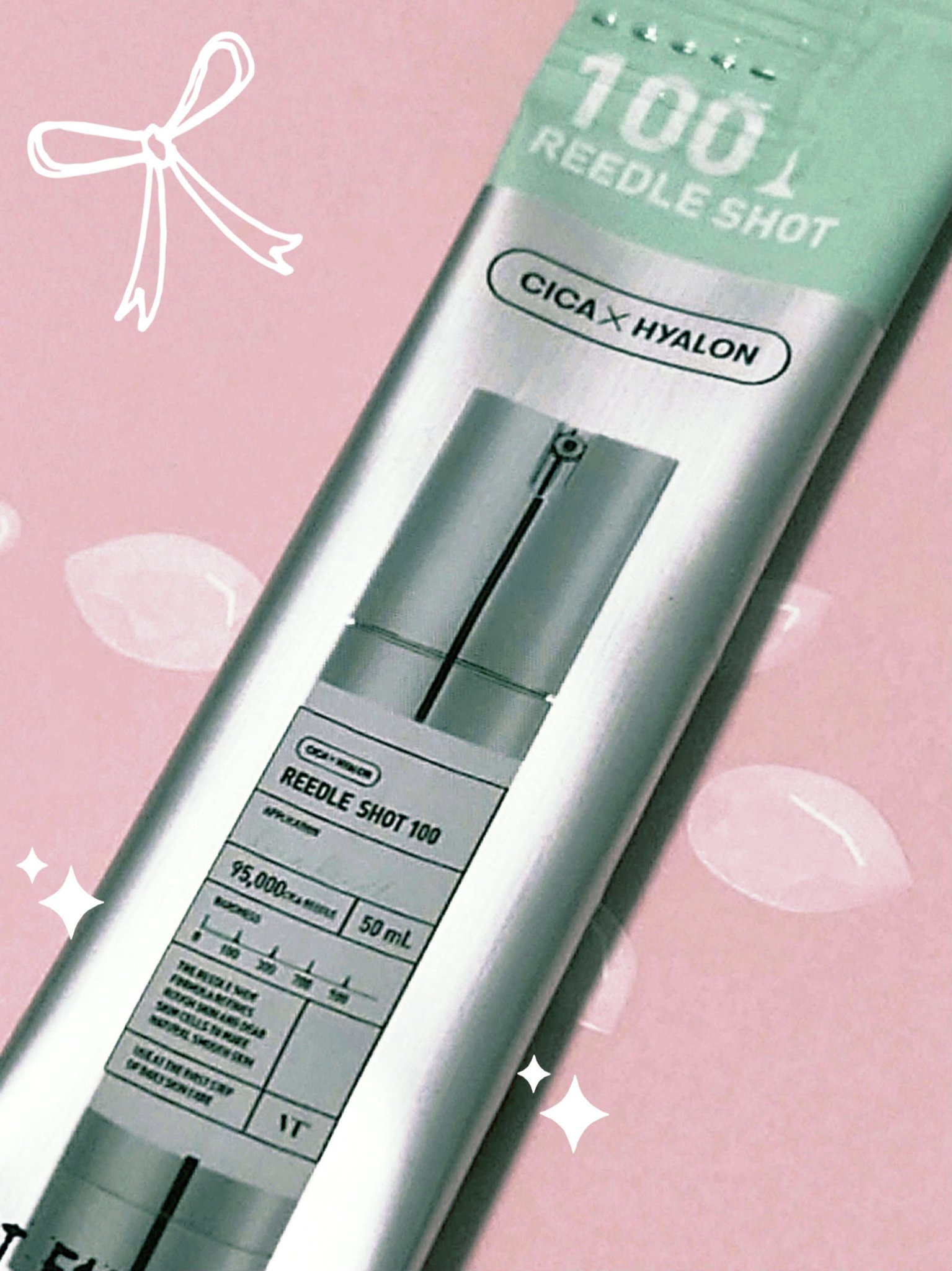 リードルショット100/VT/美容液を使ったクチコミ（2枚目）