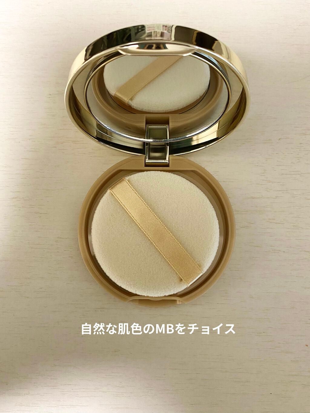 【旧品】マシュマロフィニッシュパウダー/キャンメイク/プレストパウダーを使ったクチコミ(2枚目)