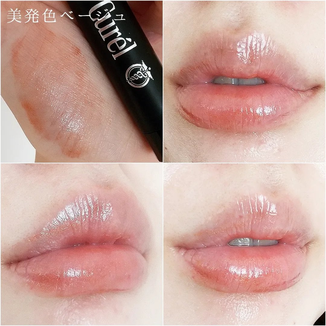 ãªããã±ã¢ ã¯ãªãŒã ïŒçŸçºè²ã·ãªãŒãºïŒ/ãã¥ã¬ã«/ãªããã¯ãªãŒã ã䜿ã£ãã¯ãã³ãïŒ8æç®ïŒ