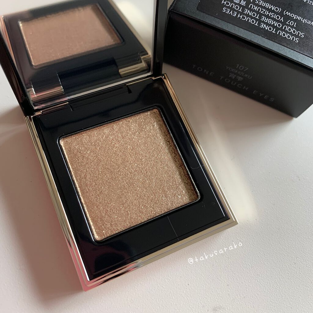 トーン タッチ アイズ/SUQQU/単色アイシャドウを使ったクチコミ(1枚目)