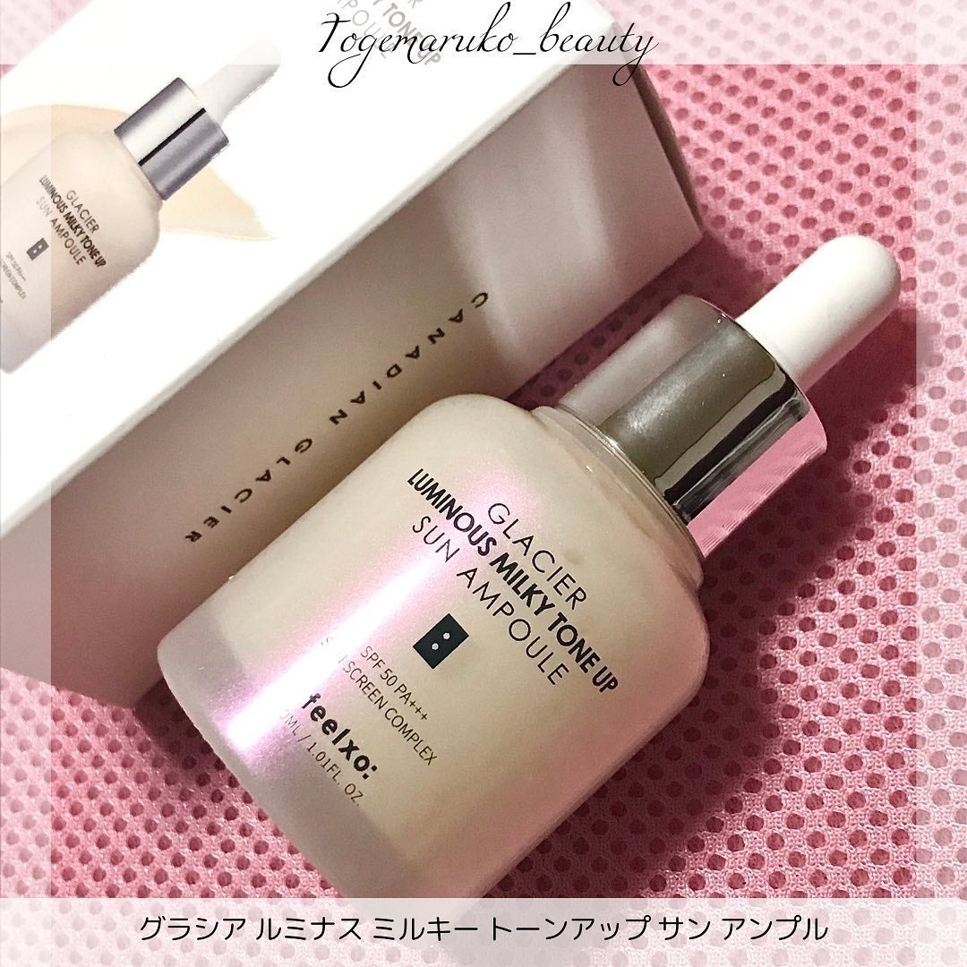 ピルソ ルミナスミルキートーンアップサンアンプル/feelxo/美容液を使ったクチコミ(2枚目)
