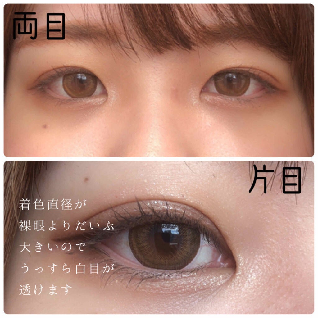 ウィズサム/POPLENS/カラーコンタクトレンズを使ったクチコミ(2枚目)