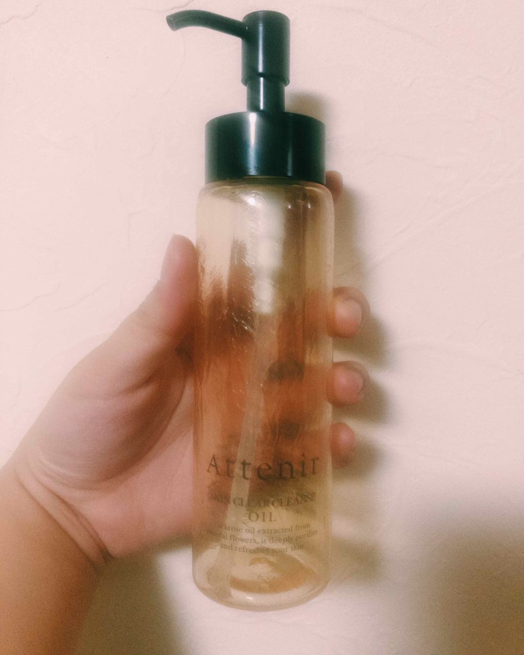 スキンクリア クレンズ オイル アロマタイプ(旧)/アテニア/オイルクレンジングを使ったクチコミ（1枚目）