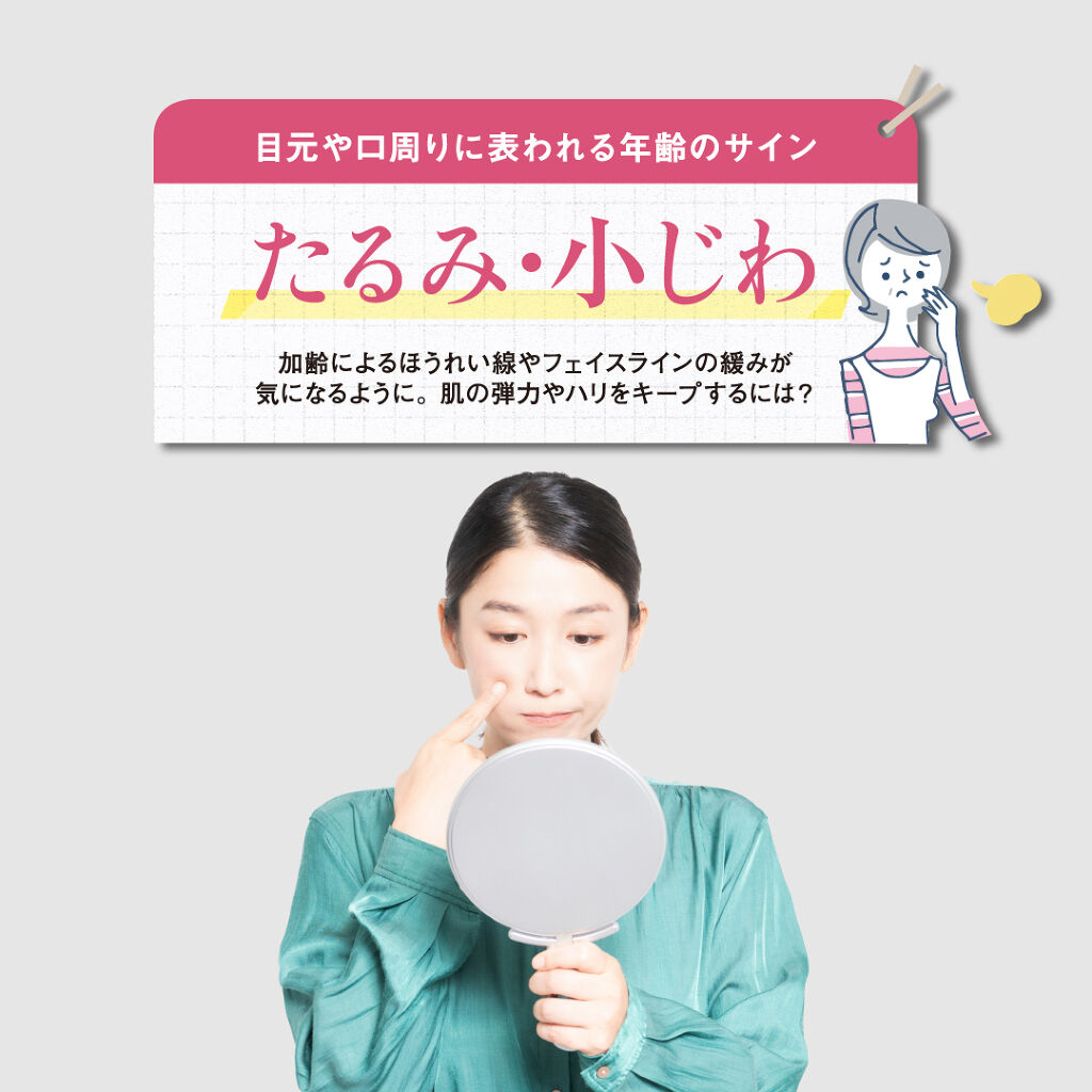 ホーレィナイトクリーム/水橋保寿堂製薬/フェイスクリームを使ったクチコミ（3枚目）