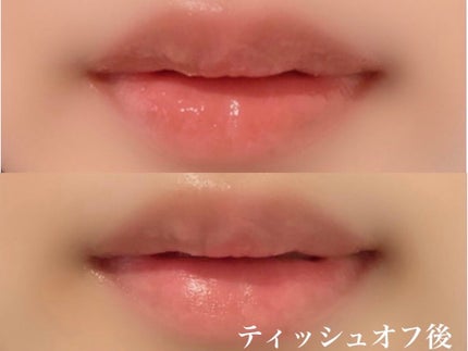 ジューシーラスティングティント/rom&nd/リップティントを使ったクチコミ(5枚目)