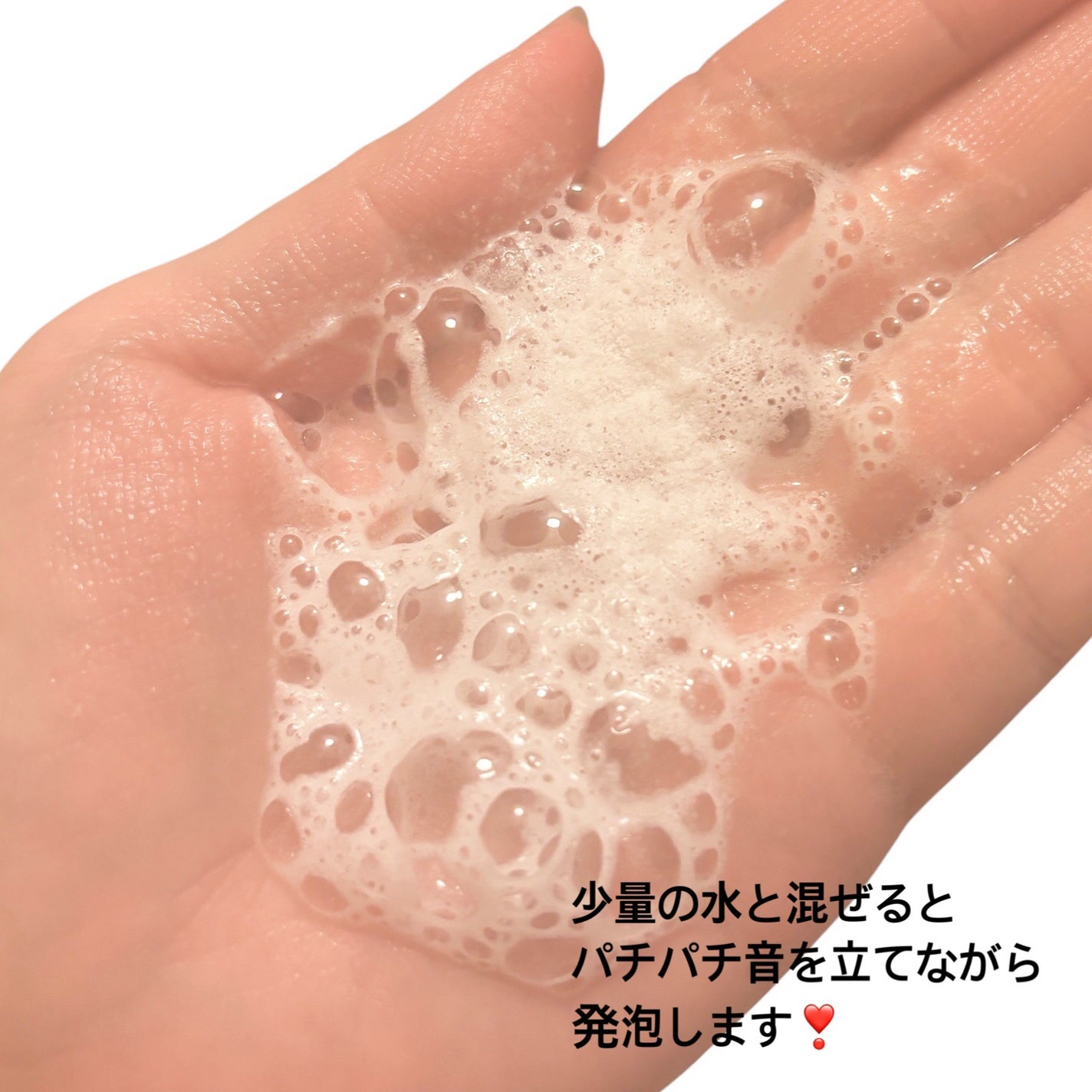 メルト モイストシャンプー/トリートメント/melt/市販シャンプーを使ったクチコミ(6枚目)