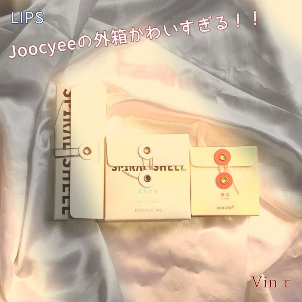 フルーツミラーリップグロス/Joocyee/リップグロスを使ったクチコミ(5枚目)