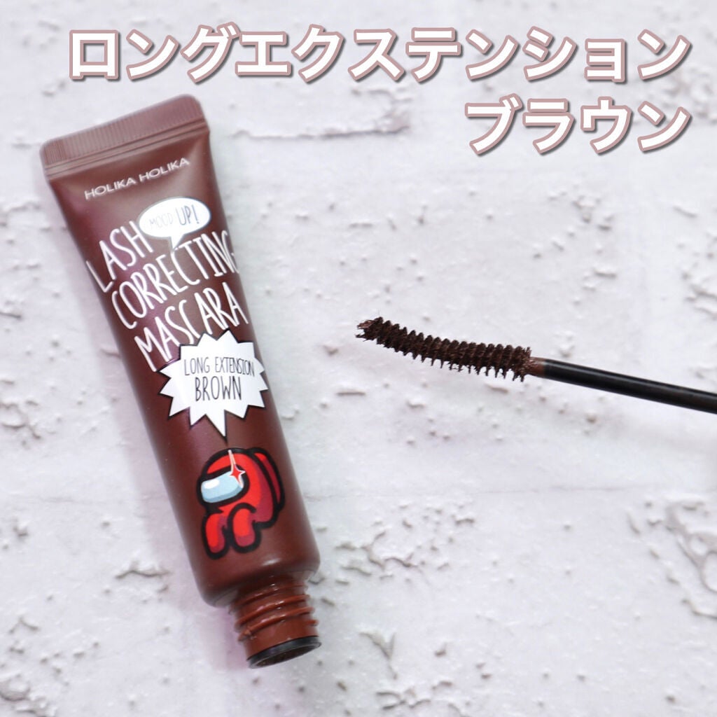 ホリカホリカ ラッシュコレクティングマスカラ/HOLIKA HOLIKA/マスカラを使ったクチコミ(3枚目)