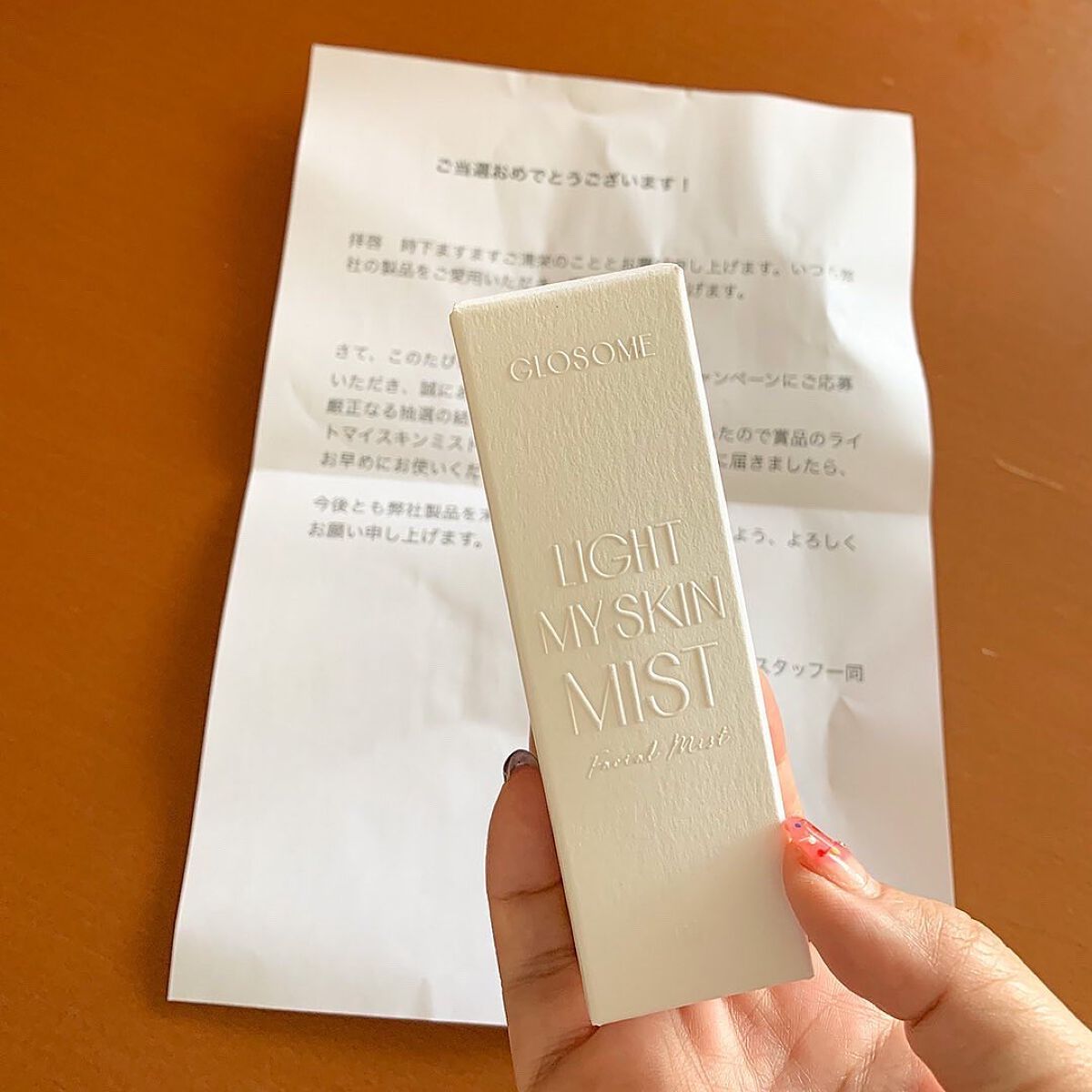 ちぃちゃん on LIPS 「GLOSOME(グローサム)ライトマイスキンミスト(現品:5..」(2枚目)