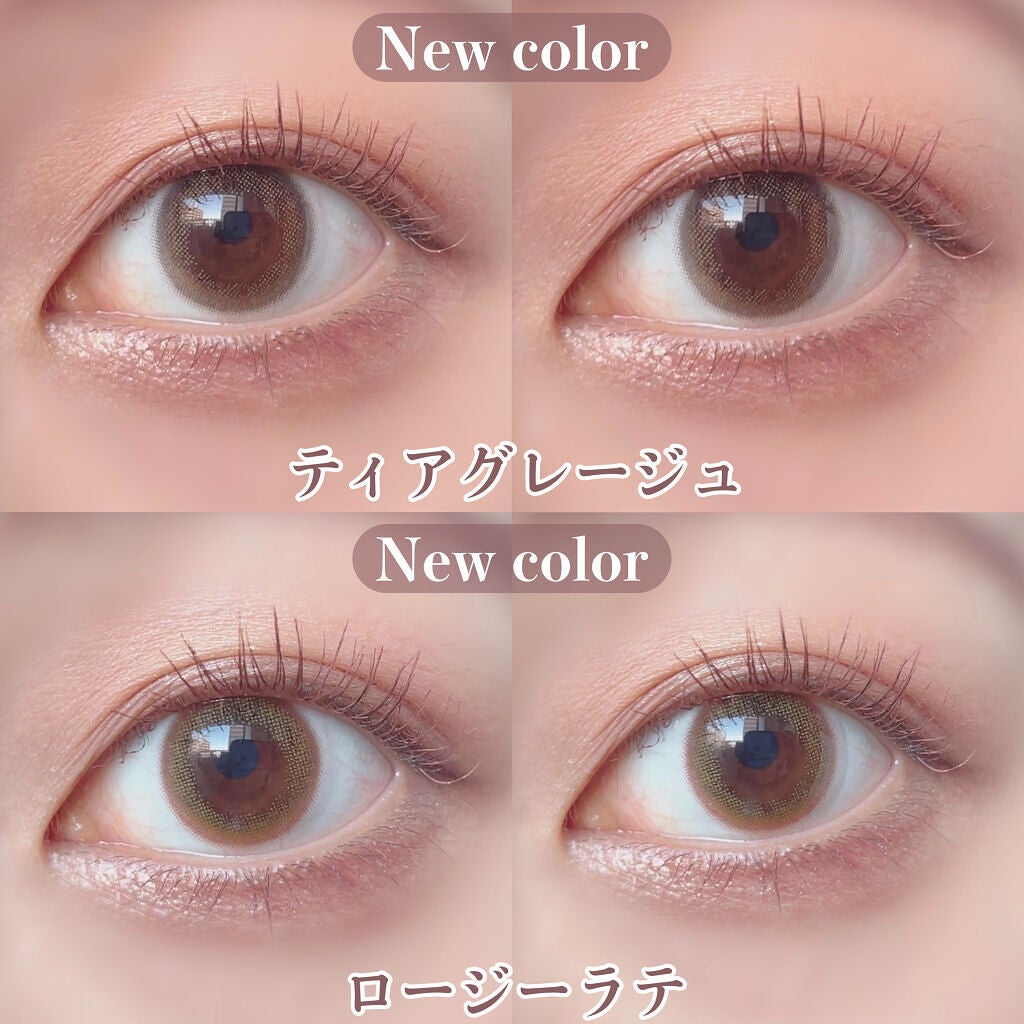 アンジョルノ/en Giorno/カラーコンタクトレンズを使ったクチコミ(2枚目)