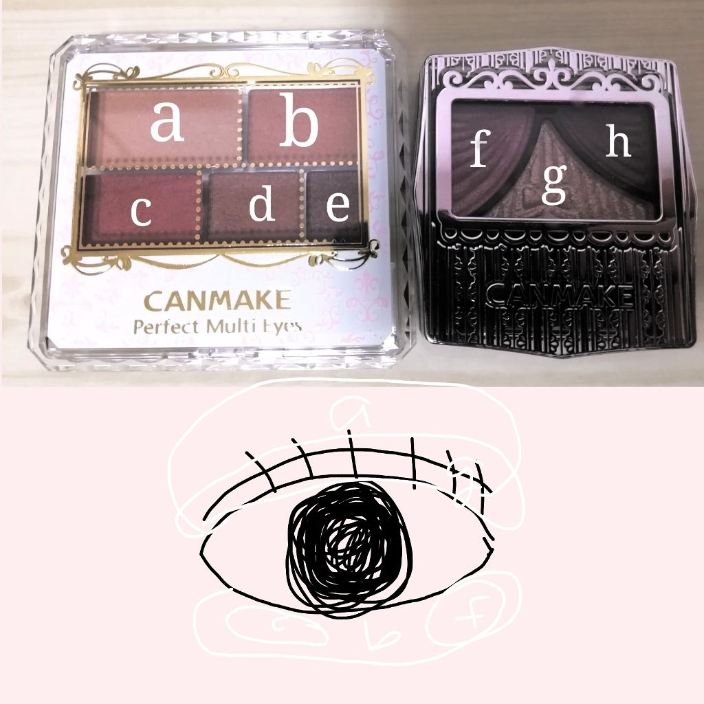 ジューシーピュアアイズ/キャンメイク/アイシャドウパレットを使ったクチコミ（2枚目）