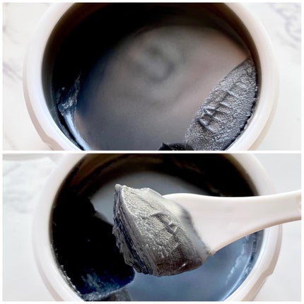 ソフティモ クリアプロ クレンジングバーム CICA ブラック/ソフティモ/クレンジングバームを使ったクチコミ(2枚目)