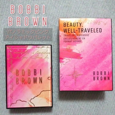 パノラミック ピンク アイシャドウ パレット/BOBBI BROWN/パウダーアイシャドウを使ったクチコミ（1枚目）