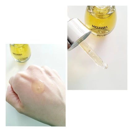 Ultra Whitening Perfect Ampoule/MIGUHARA/美容液を使ったクチコミ(5枚目)
