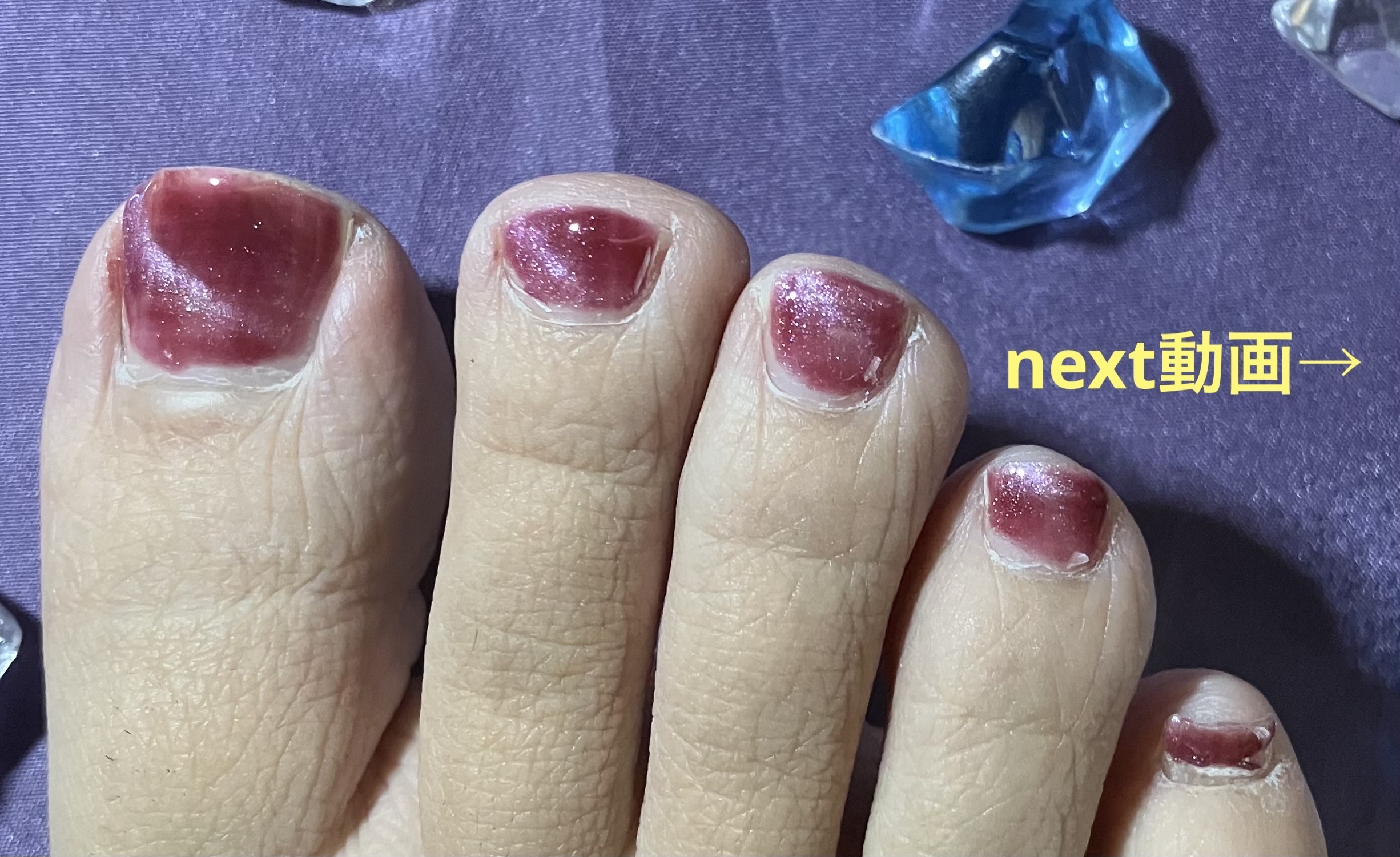 マグネットアートスティック/セリア/ネイル用品を使ったクチコミ（2枚目）