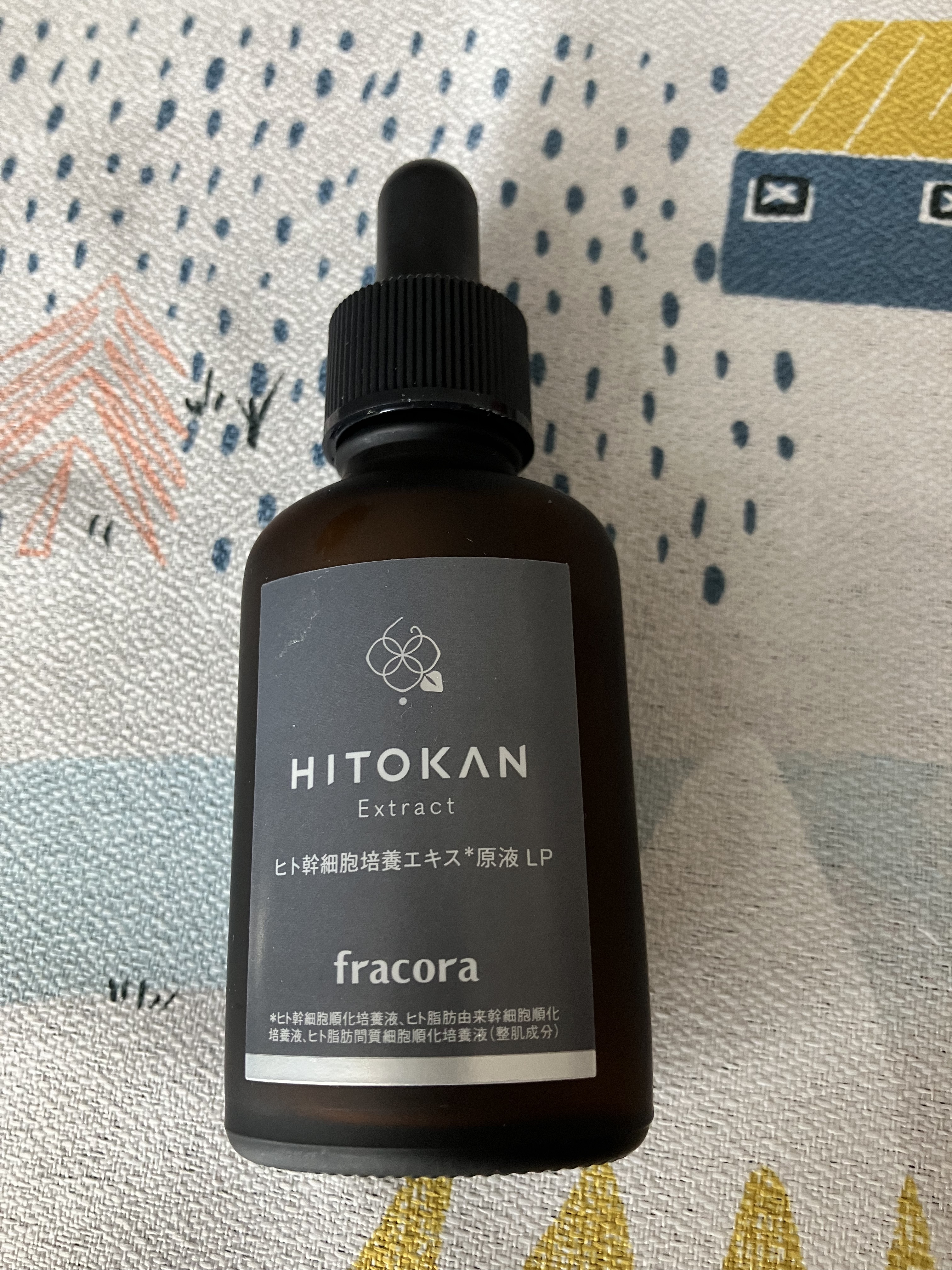 ヒト幹細胞培養エキス原液 LP/fracora/美容液を使ったクチコミ（1枚目）