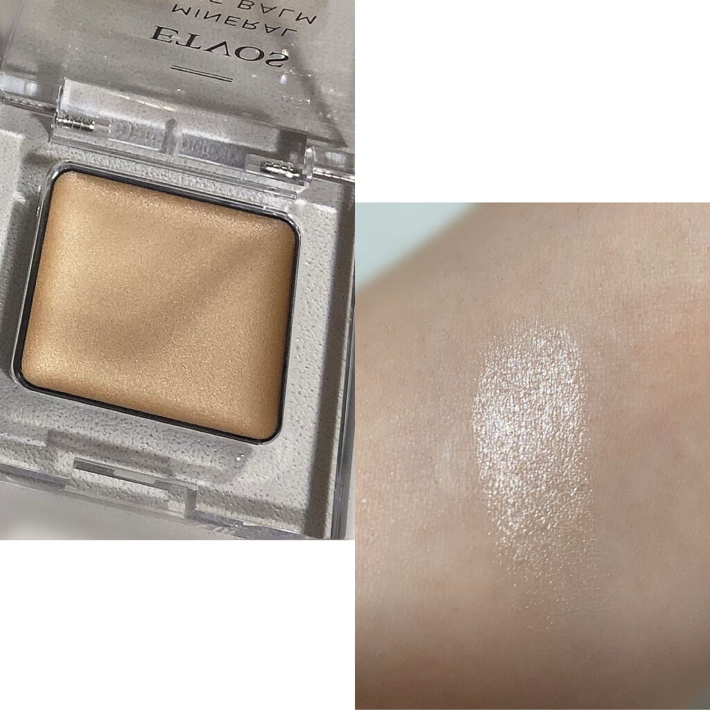 ミネラルアイバーム/エトヴォス/ジェル・クリームアイシャドウを使ったクチコミ(2枚目)