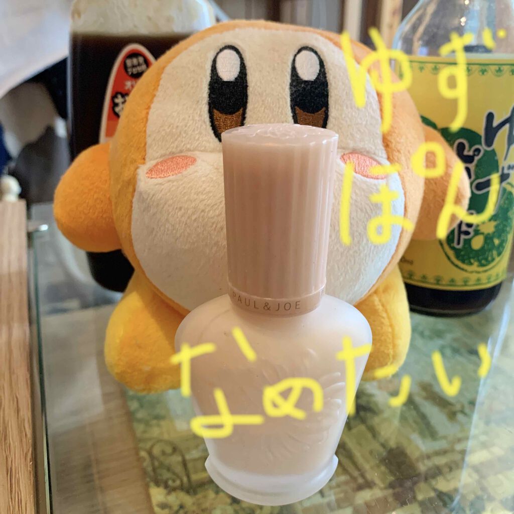 モイスチュアライジング ファンデーション プライマー S/PAUL & JOE BEAUTE/化粧下地を使ったクチコミ（1枚目）