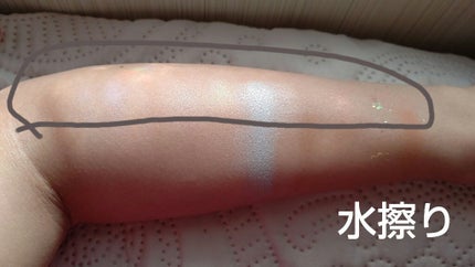 エクスプローラ12色 動物アイシャドウパレット/PERFECT DIARY/アイシャドウパレットを使ったクチコミ(7枚目)