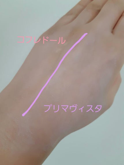 スキンイリュージョンプライマーUVn/コフレドール/化粧下地を使ったクチコミ(3枚目)