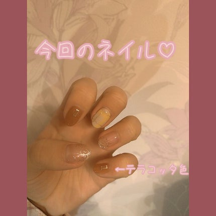 ミルボン エルジューダ ブリーチケア ジェルセラムのクチコミ「お久しぶりになりました
お元気です
✼••┈┈••✼••┈┈••✼••┈┈••✼••┈┈••✼.....」(3枚目)