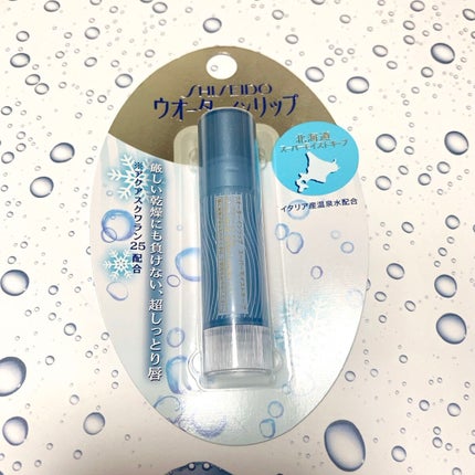 ウォーターインリップスーパーモイストキープ/資生堂コスメニティー/リップクリームを使ったクチコミ(1枚目)