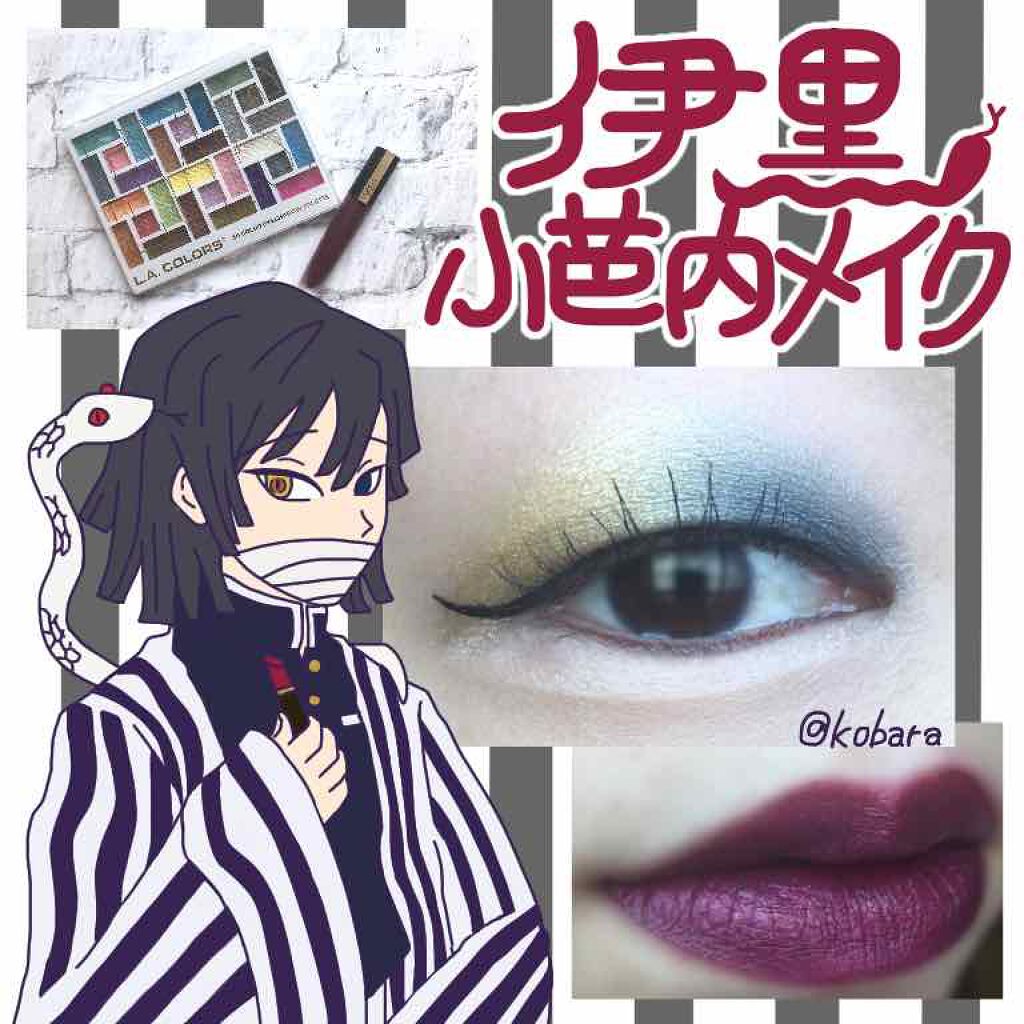 ルージュシグネチャー /ロレアル パリ/リップグロスを使ったクチコミ(1枚目)