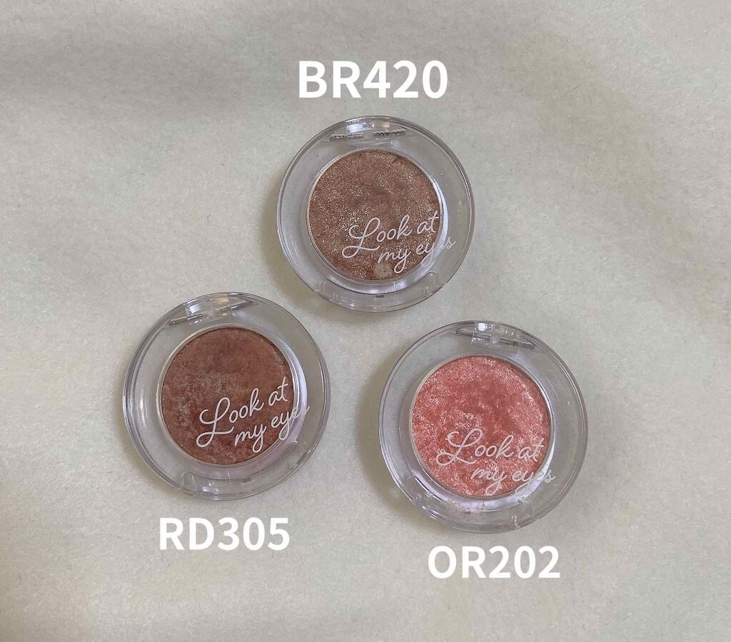 ルックアット マイアイズ/ETUDE/単色アイシャドウを使ったクチコミ(2枚目)
