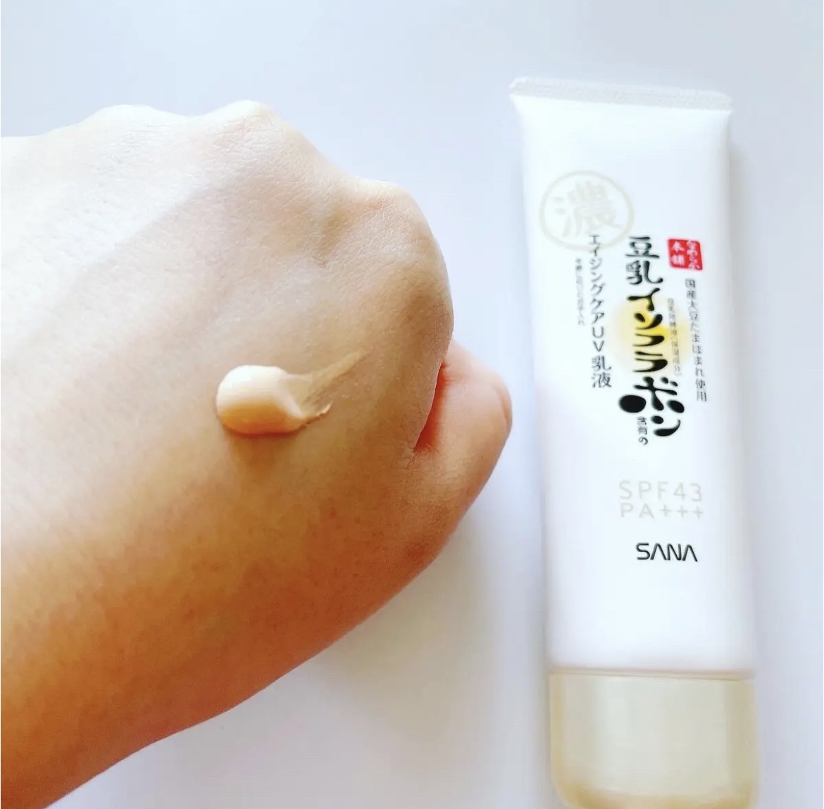 リンクルUV乳液/なめらか本舗/日焼け止めミルクを使ったクチコミ（2枚目）