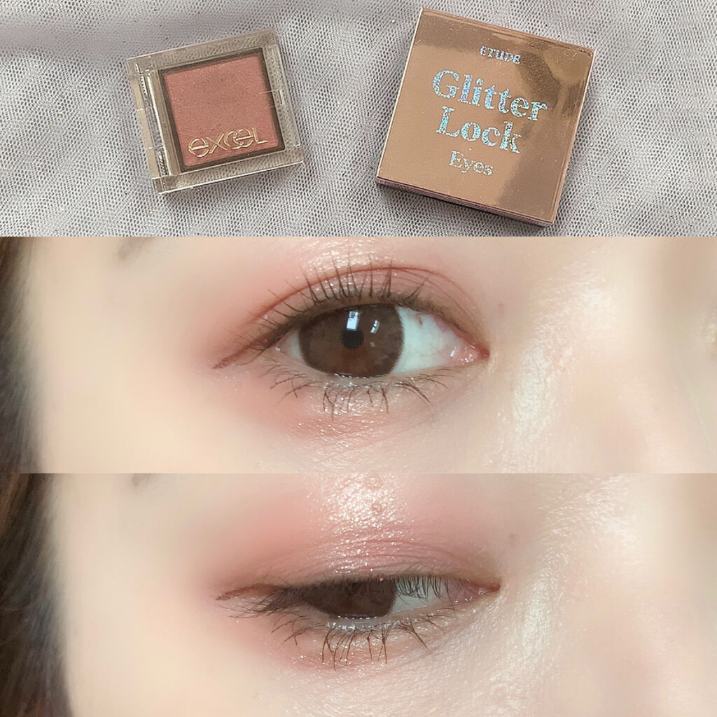 グリッターロックアイズ BE101（生産終了）/ETUDE/単色アイシャドウを使ったクチコミ（1枚目）