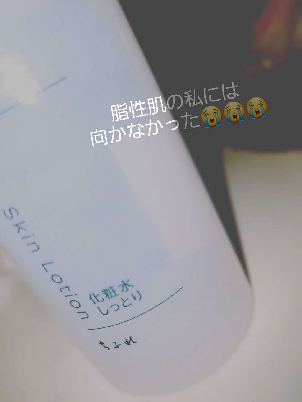 桜島洗顔火山灰せっけん/ABL/洗顔石鹸を使ったクチコミ（1枚目）