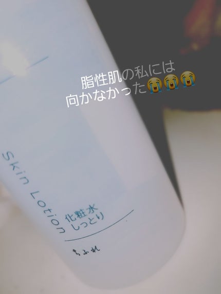 桜島洗顔火山灰せっけん/ABL/洗顔石鹸を使ったクチコミ(1枚目)