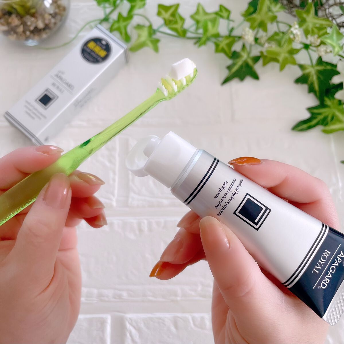 アパガードロイヤル/アパガード/歯磨き粉を使ったクチコミ（2枚目）