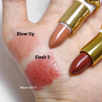 LIP FETISH LIP BALM/PAT McGRATH LABS/口紅を使ったクチコミ(3枚目)