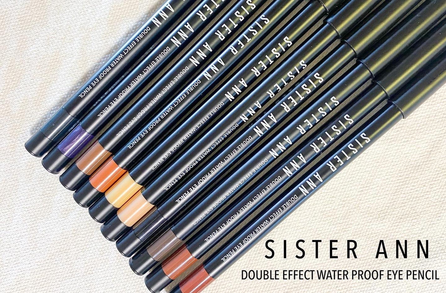 ウォータープルーフペンシルアイライナー/SISTER ANN/ペンシルアイライナーを使ったクチコミ(1枚目)